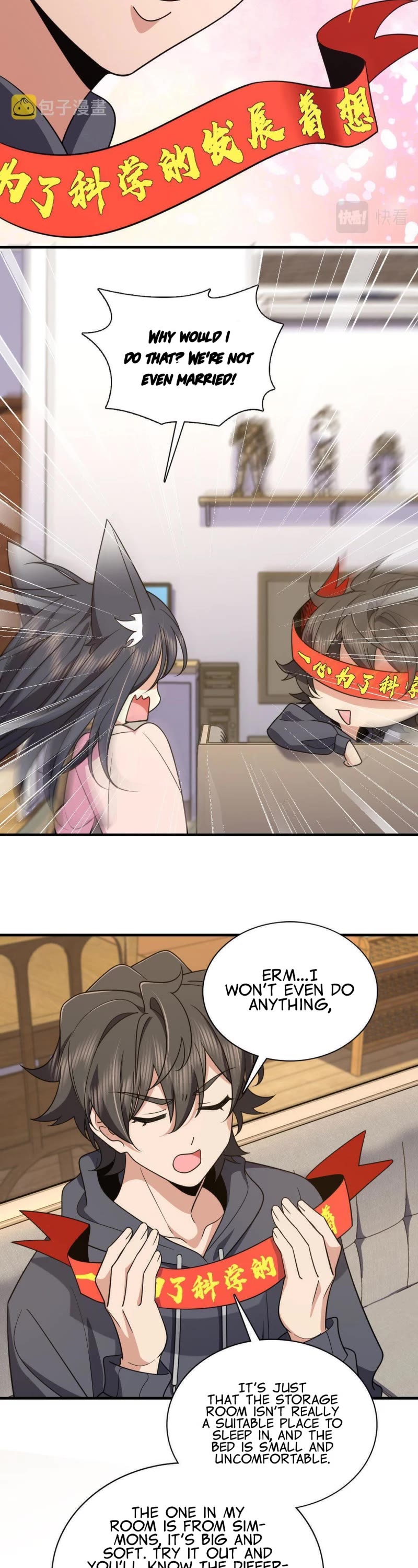 My Wife Is From a Thousand Years Ago Chapter 107 page 16 - Chapter 107