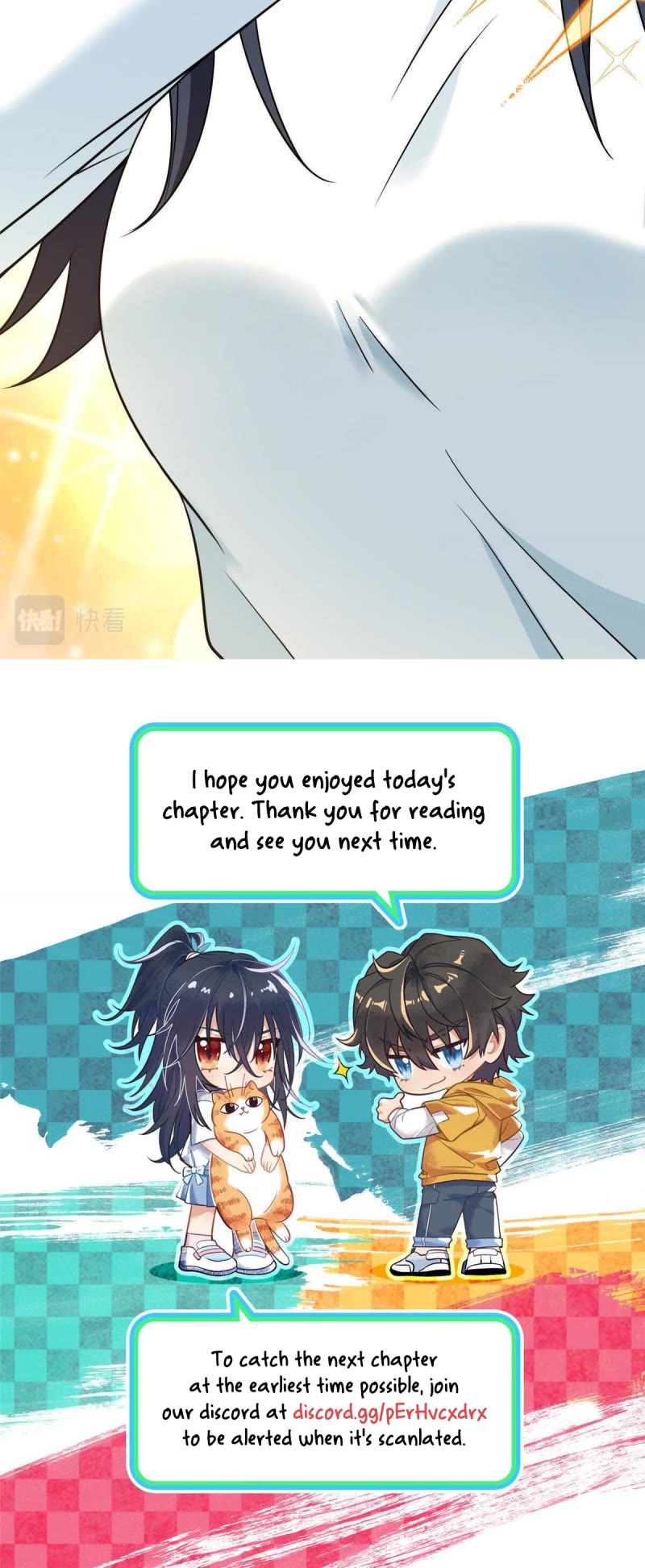 My Wife Is From a Thousand Years Ago Chapter 109 page 25 - Chapter 109