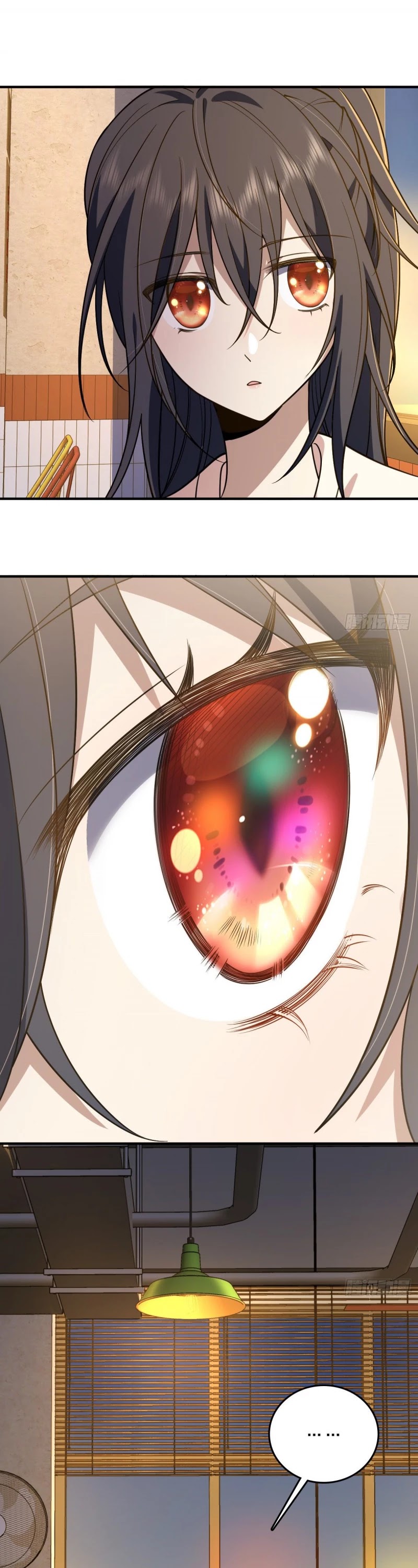 My Wife Is From a Thousand Years Ago Chapter 11 page 14 - Chapter 11