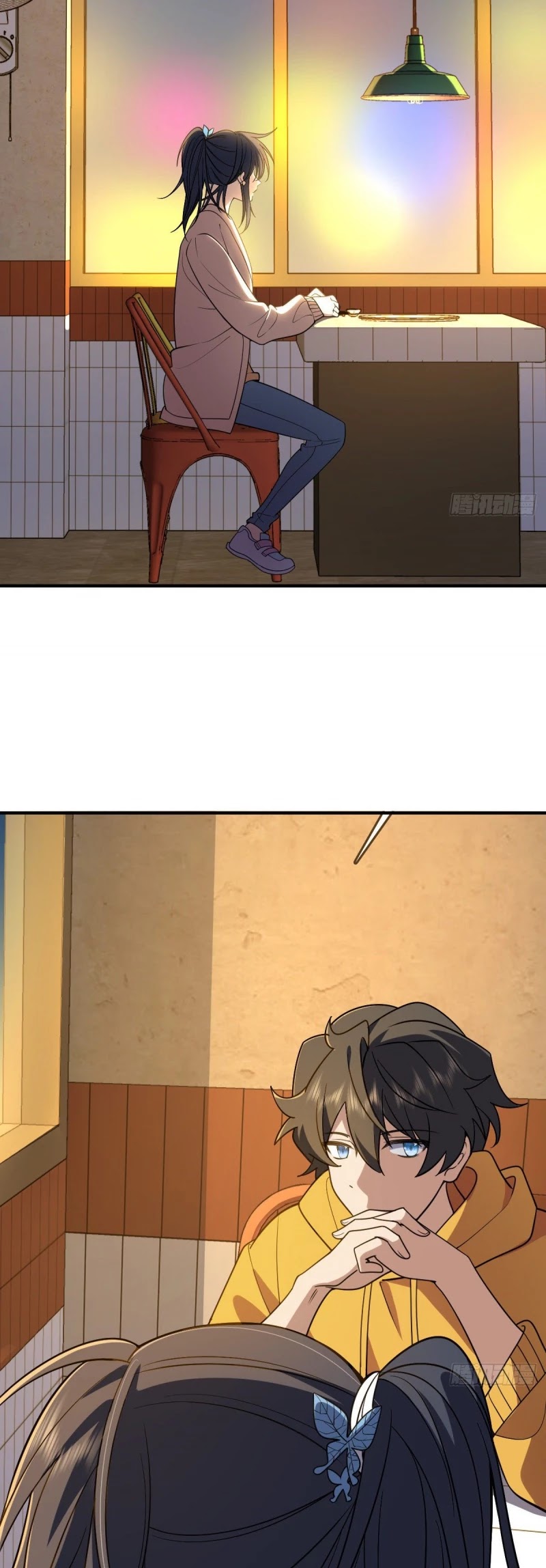 My Wife Is From a Thousand Years Ago Chapter 11 page 15 - Chapter 11