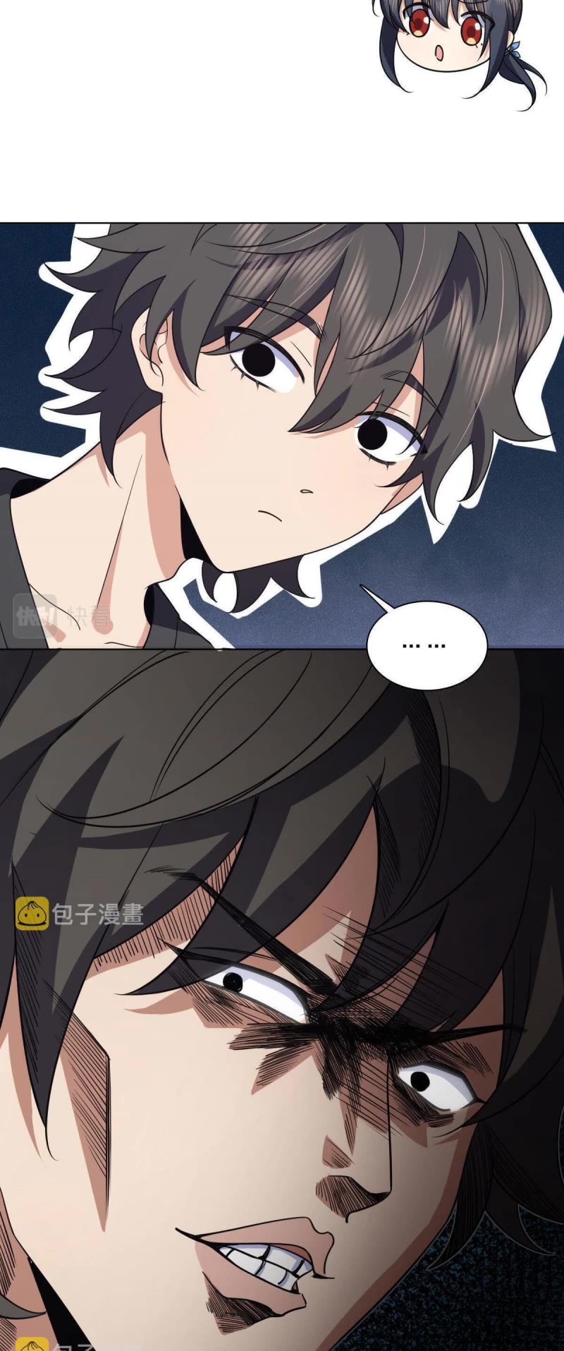 My Wife Is From a Thousand Years Ago Chapter 112 page 28 - Chapter 112