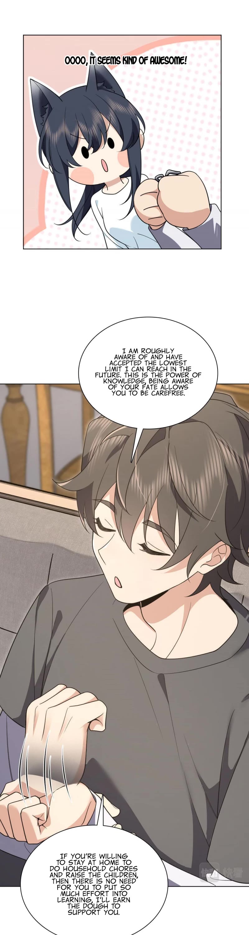 My Wife Is From a Thousand Years Ago Chapter 112 page 3 - Chapter 112