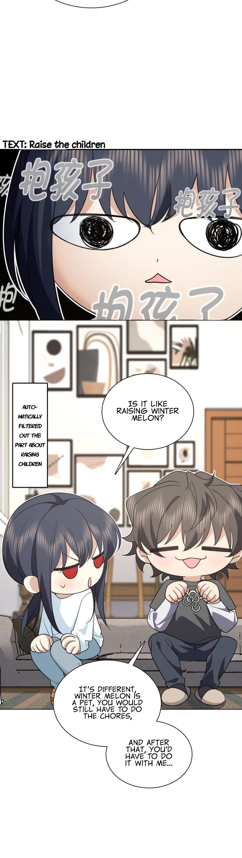 My Wife Is From a Thousand Years Ago Chapter 112 page 4 - Chapter 112