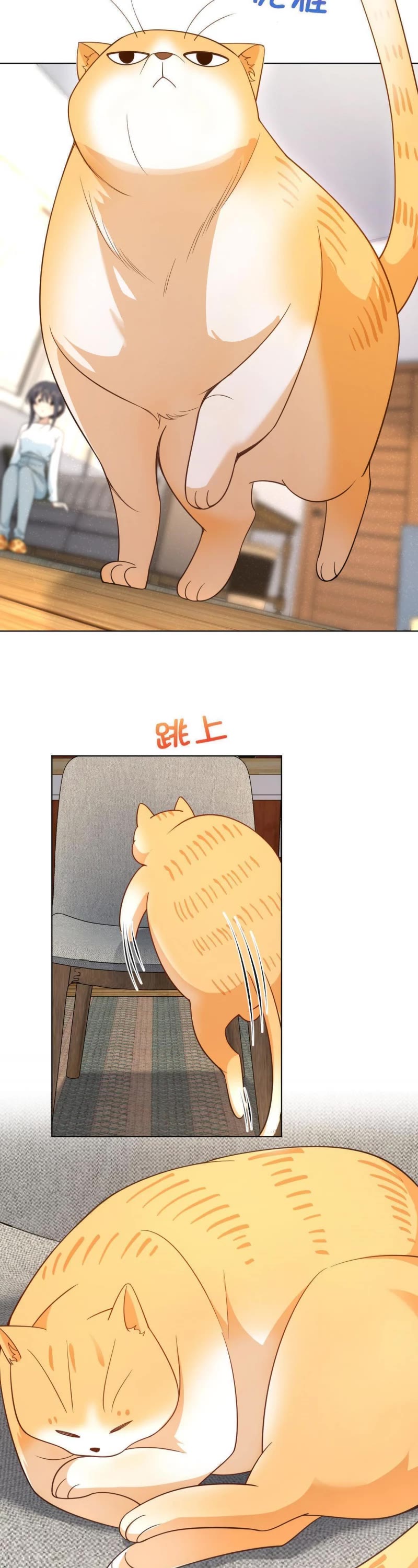 My Wife Is From a Thousand Years Ago Chapter 112 page 8 - Chapter 112