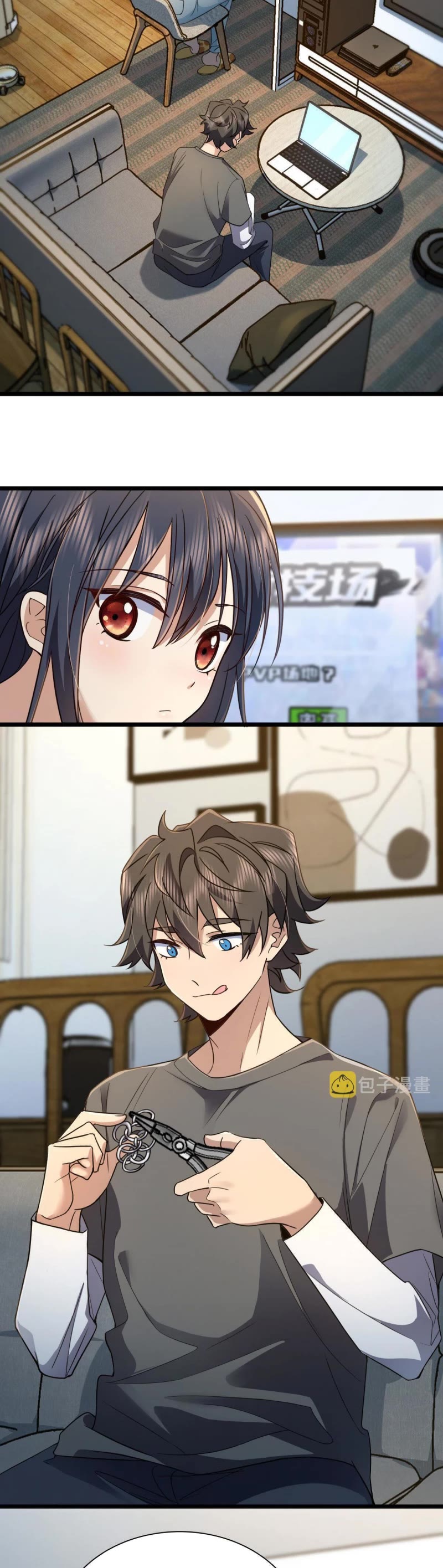 My Wife Is From a Thousand Years Ago Chapter 114 page 10 - Chapter 114