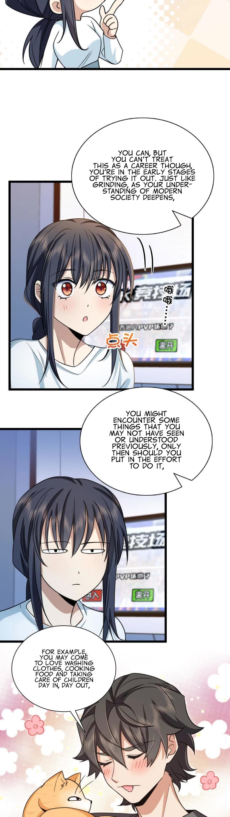 My Wife Is From a Thousand Years Ago Chapter 114 page 14 - Chapter 114