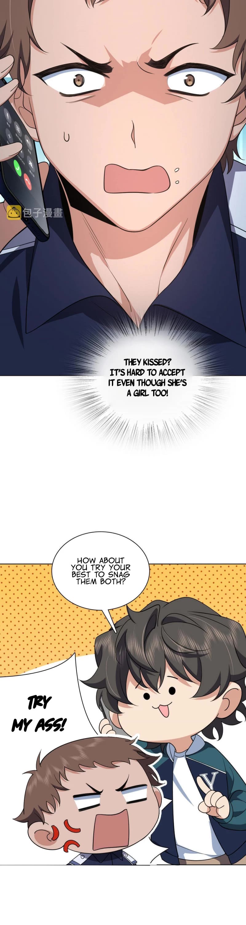 My Wife Is From a Thousand Years Ago Chapter 116 page 12 - Chapter 116