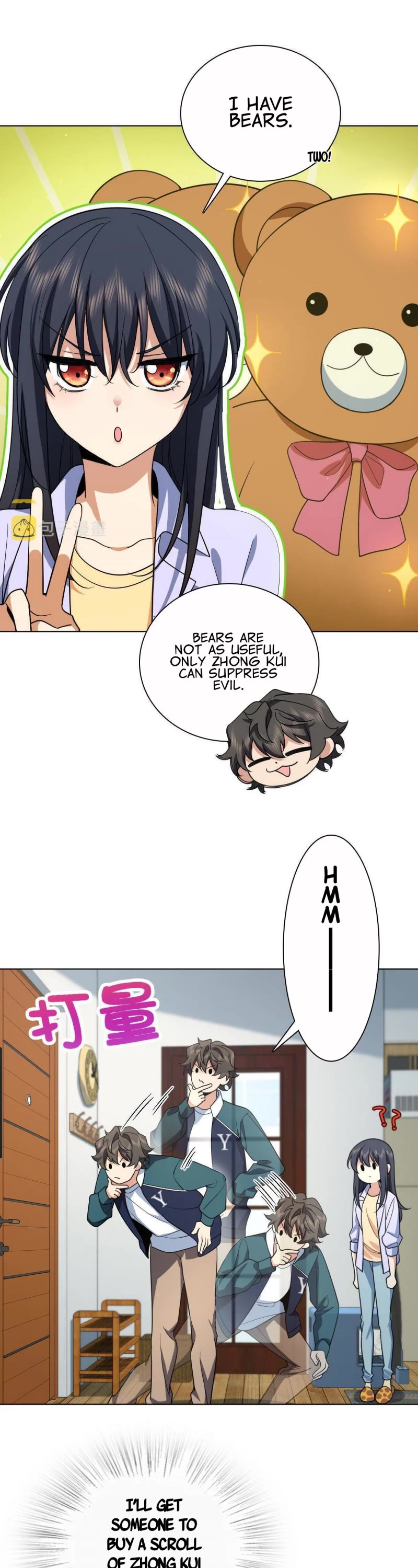 My Wife Is From a Thousand Years Ago Chapter 116 page 2 - Chapter 116