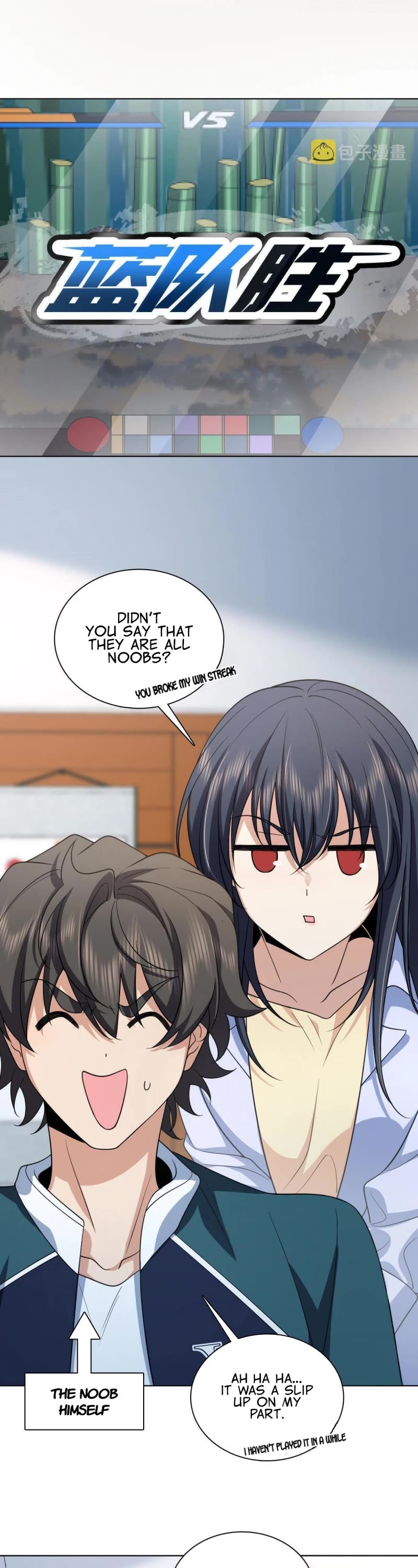 My Wife Is From a Thousand Years Ago Chapter 116 page 22 - Chapter 116