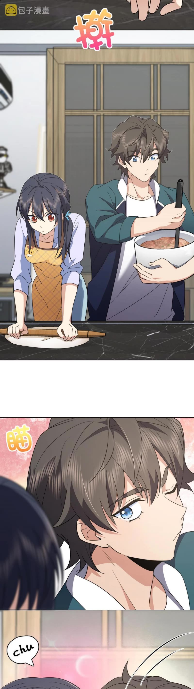 My Wife Is From a Thousand Years Ago Chapter 117 page 20 - Chapter 117