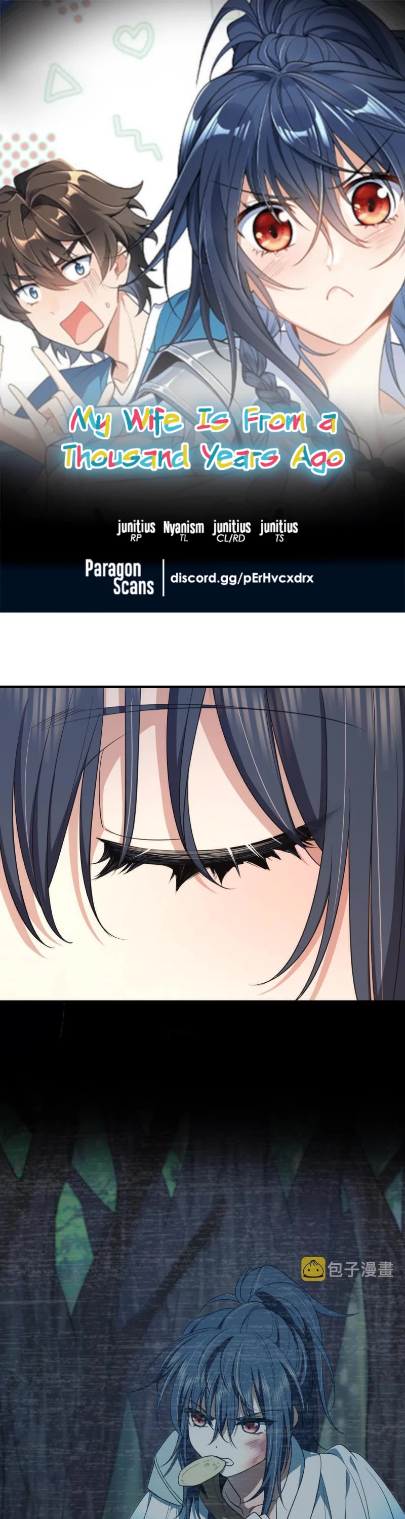 My Wife Is From a Thousand Years Ago Chapter 118 page 1 - Chapter 118
