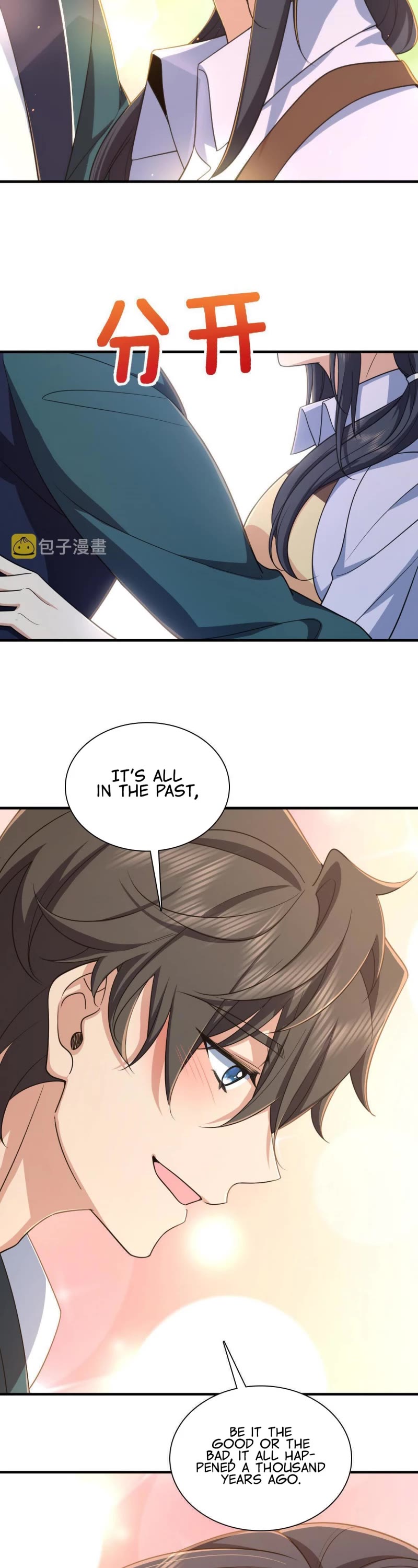 My Wife Is From a Thousand Years Ago Chapter 118 page 12 - Chapter 118