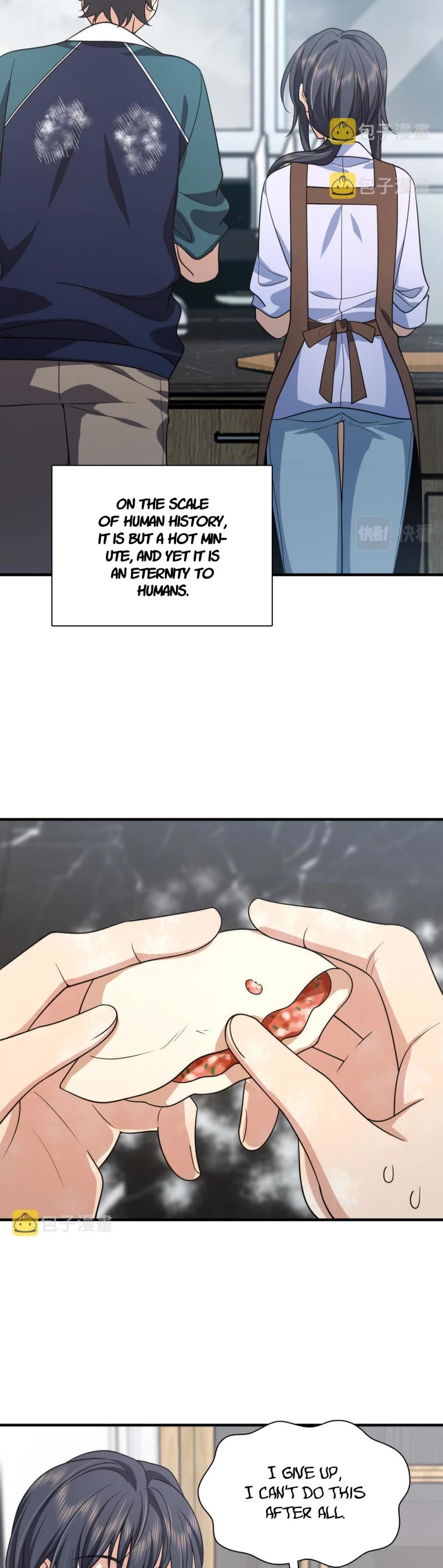 My Wife Is From a Thousand Years Ago Chapter 118 page 14 - Chapter 118