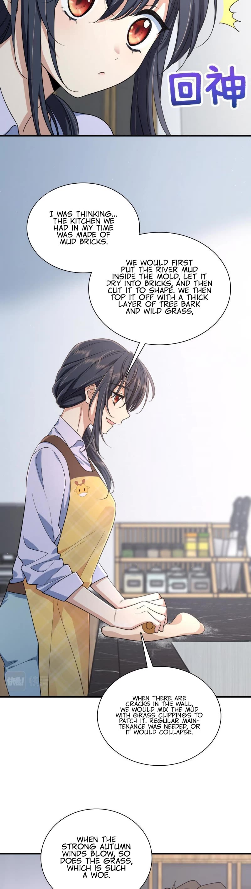 My Wife Is From a Thousand Years Ago Chapter 118 page 4 - Chapter 118