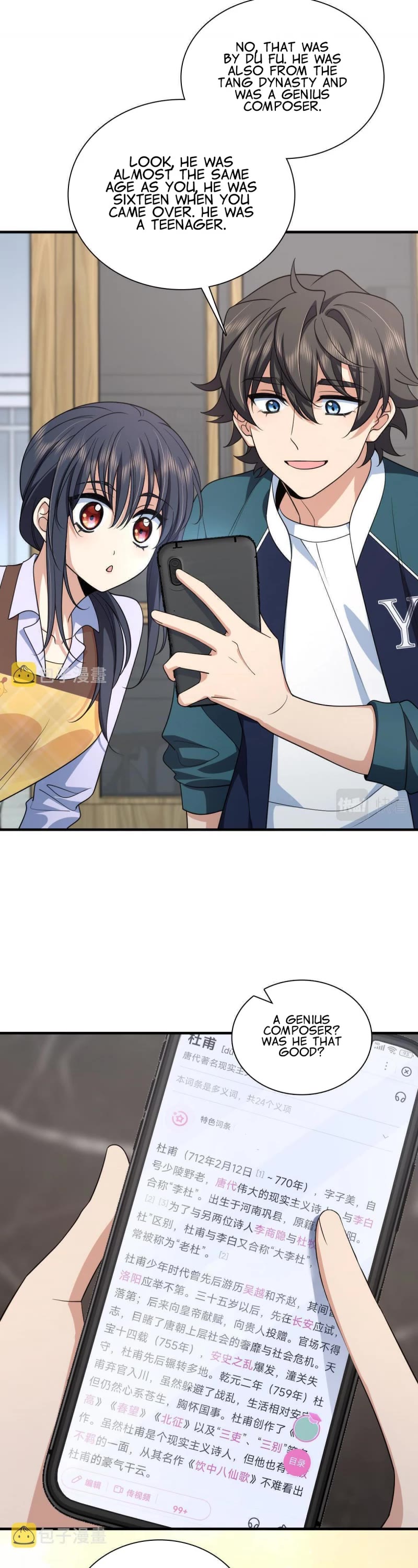 My Wife Is From a Thousand Years Ago Chapter 118 page 6 - Chapter 118