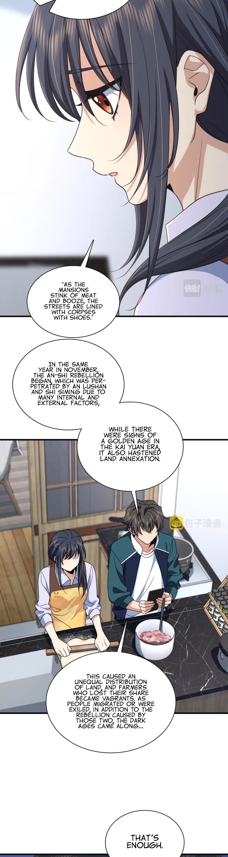 My Wife Is From a Thousand Years Ago Chapter 118 page 8 - Chapter 118