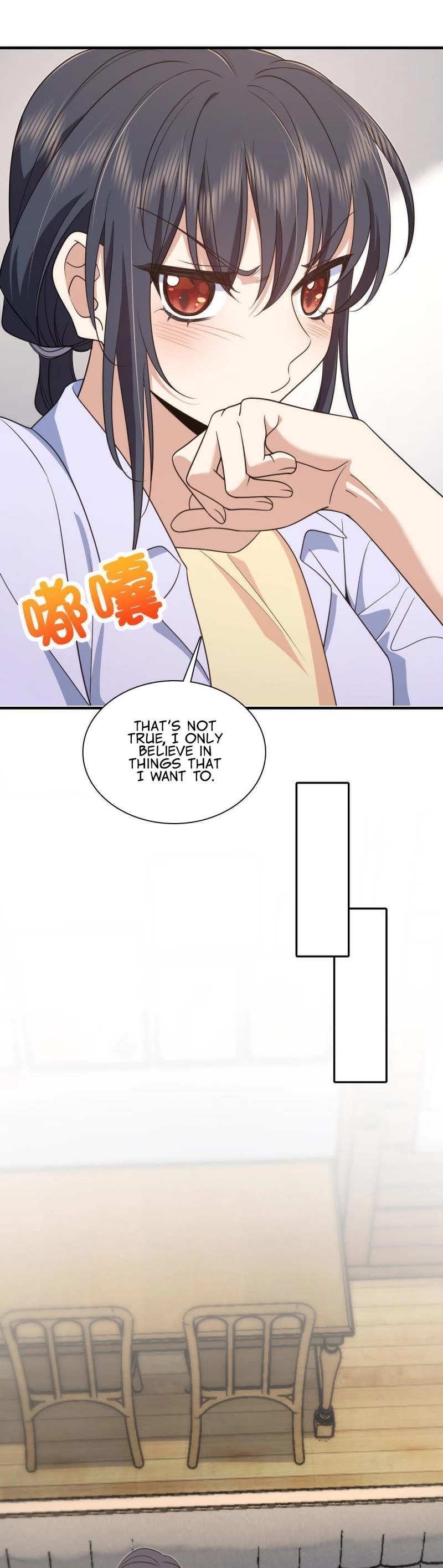 My Wife Is From a Thousand Years Ago Chapter 119 page 5 - Chapter 119