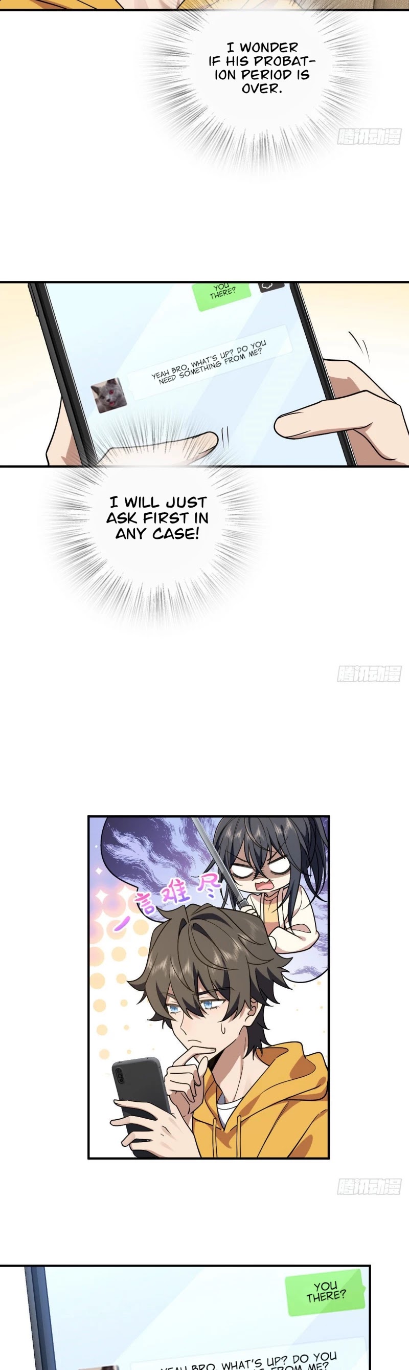 My Wife Is From a Thousand Years Ago Chapter 12 page 11 - Chapter 12