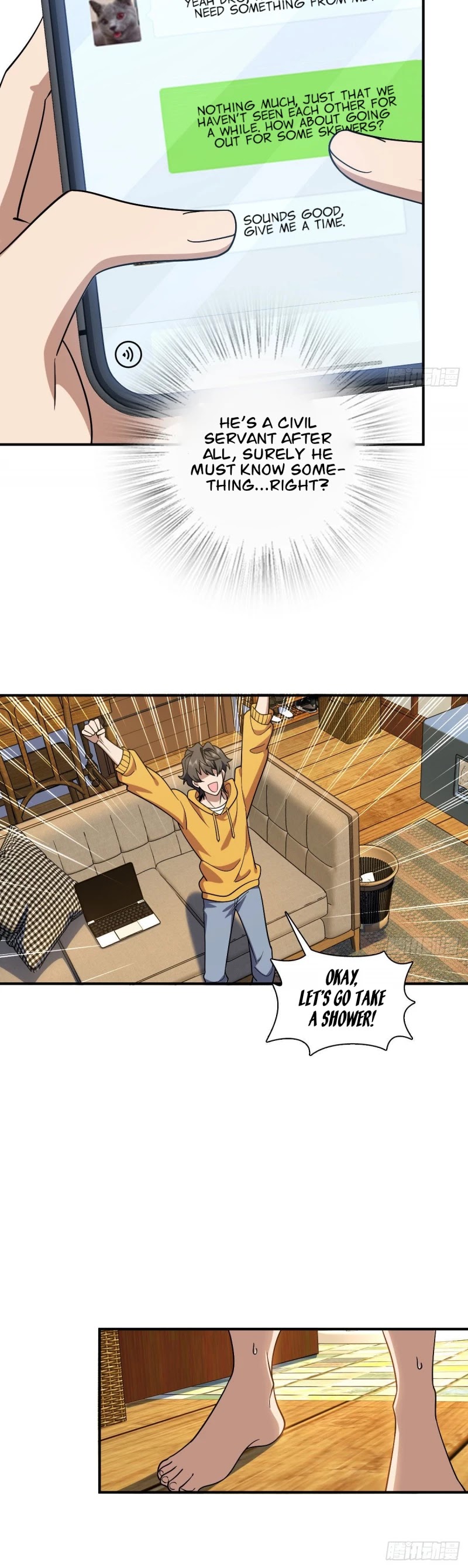 My Wife Is From a Thousand Years Ago Chapter 12 page 12 - Chapter 12