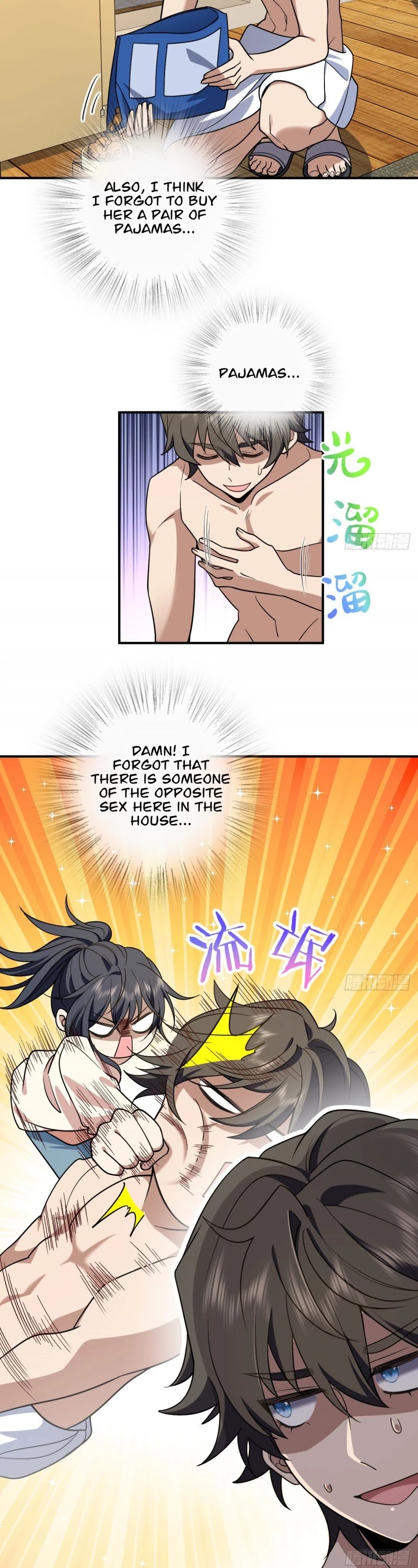 My Wife Is From a Thousand Years Ago Chapter 12 page 14 - Chapter 12