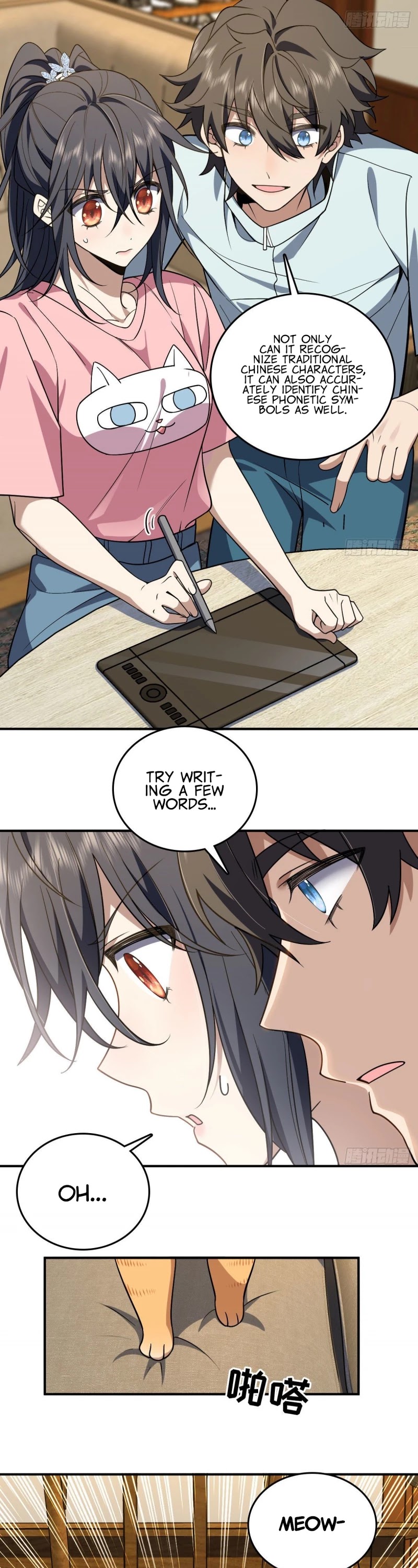 My Wife Is From a Thousand Years Ago Chapter 12 page 18 - Chapter 12