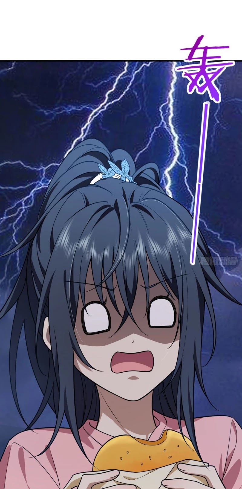 My Wife Is From a Thousand Years Ago Chapter 12 page 25 - Chapter 12