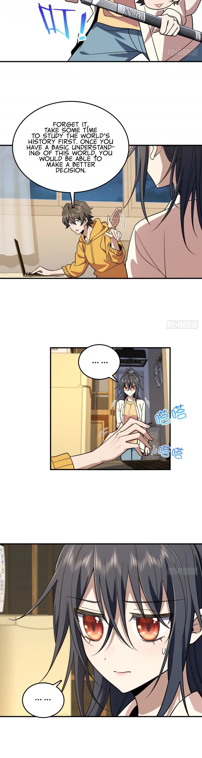 My Wife Is From a Thousand Years Ago Chapter 12 page 6 - Chapter 12