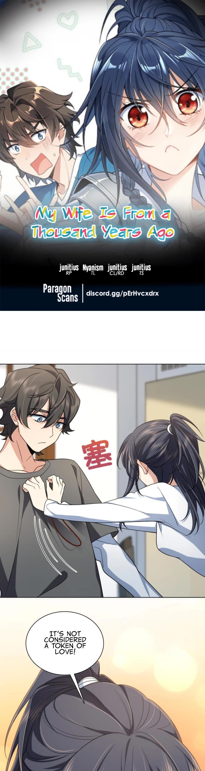 My Wife Is From a Thousand Years Ago Chapter 120 page 1 - Chapter 120