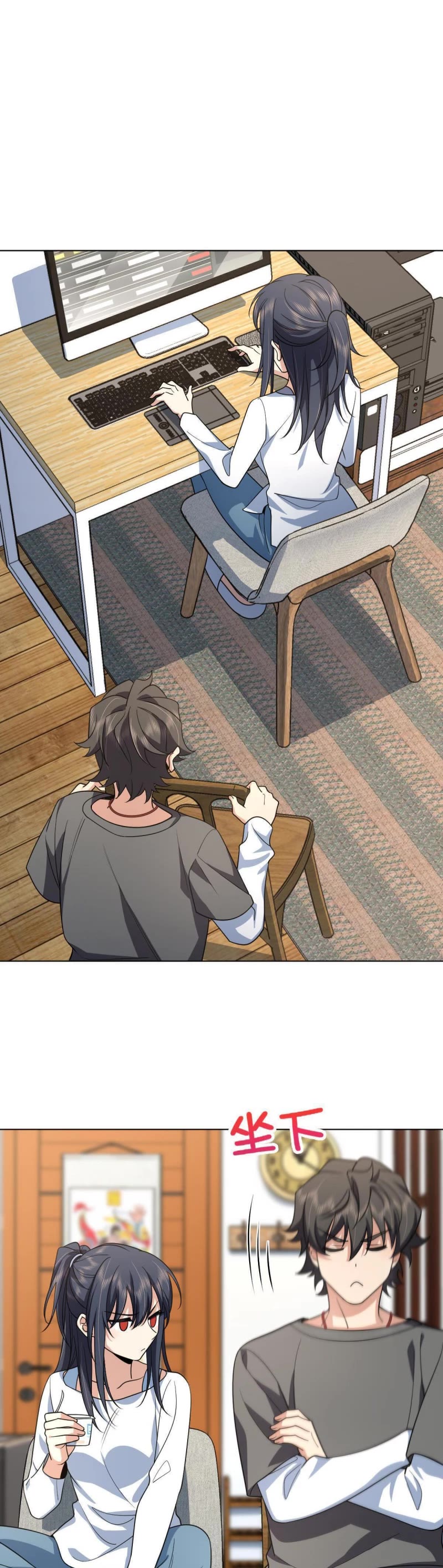My Wife Is From a Thousand Years Ago Chapter 120 page 9 - Chapter 120