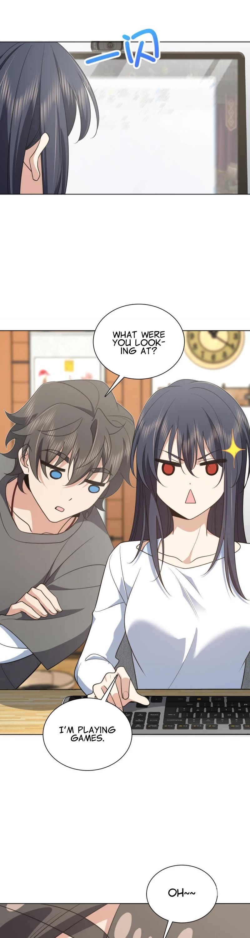 My Wife Is From a Thousand Years Ago Chapter 121 page 2 - Chapter 121