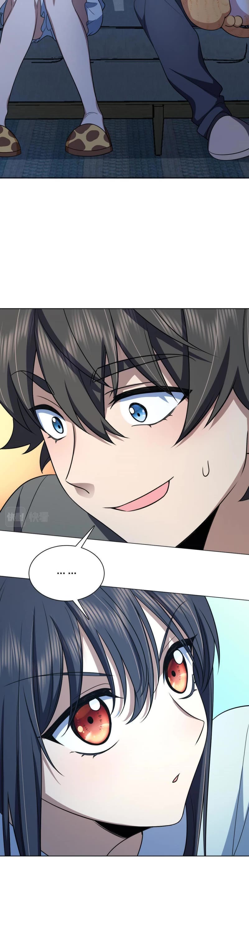 My Wife Is From a Thousand Years Ago Chapter 122 page 12 - Chapter 122
