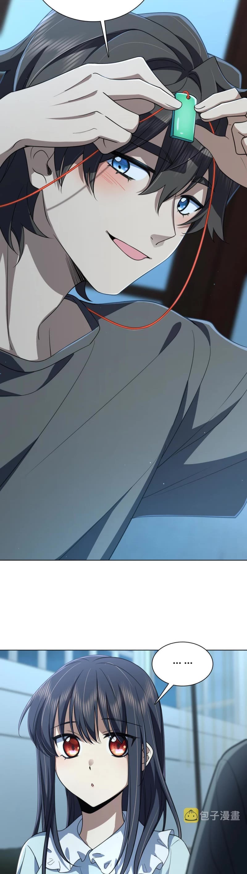 My Wife Is From a Thousand Years Ago Chapter 122 page 19 - Chapter 122