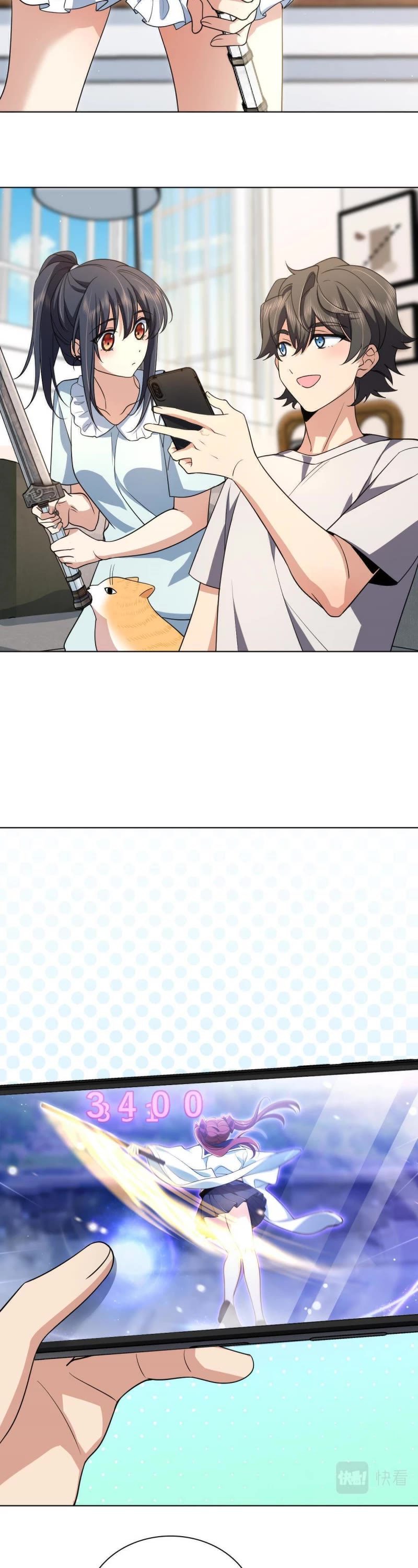 My Wife Is From a Thousand Years Ago Chapter 123 page 17 - Chapter 123