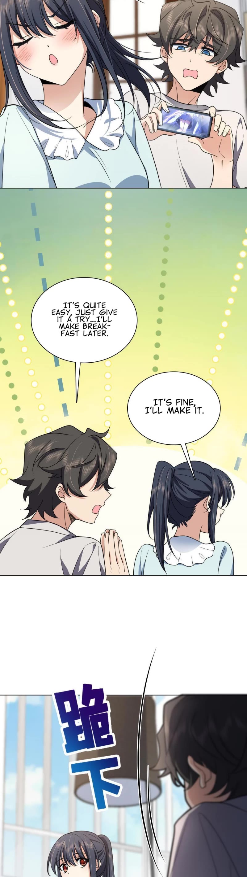 My Wife Is From a Thousand Years Ago Chapter 123 page 19 - Chapter 123