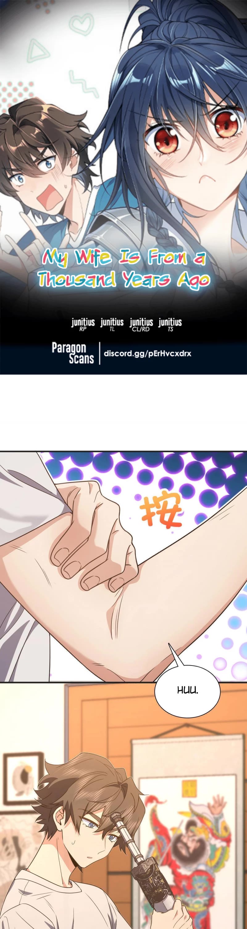 My Wife Is From a Thousand Years Ago Chapter 125 page 1 - Chapter 125