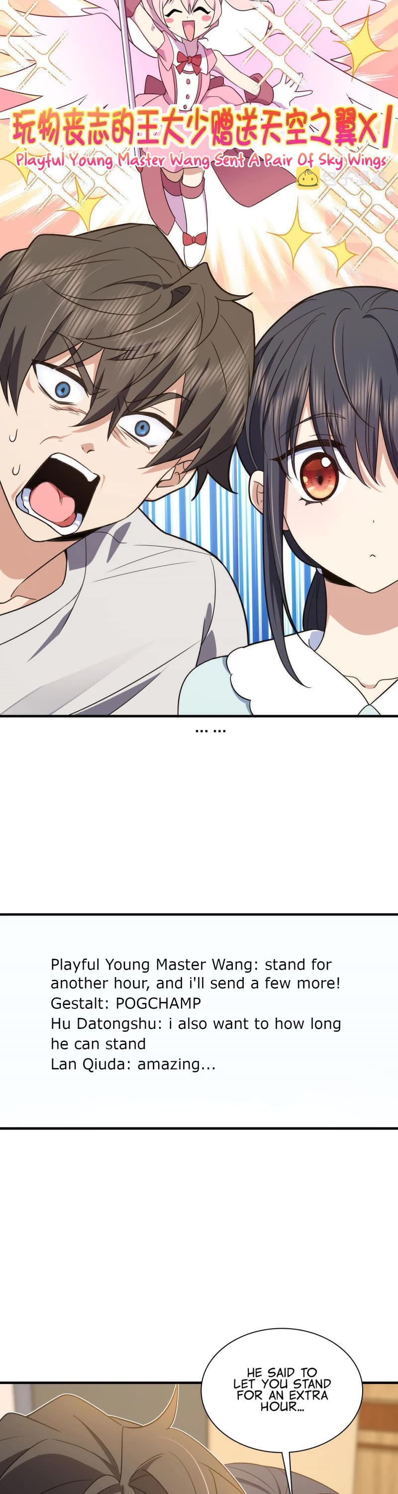 My Wife Is From a Thousand Years Ago Chapter 125 page 13 - Chapter 125
