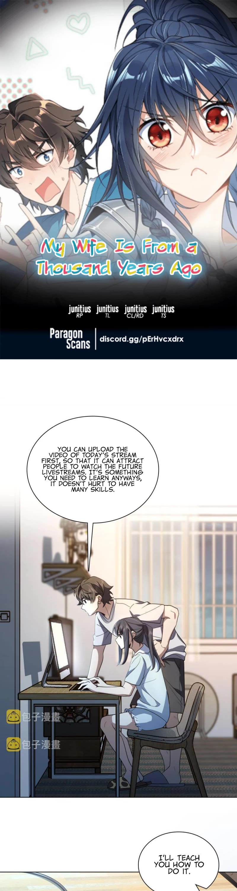 My Wife Is From a Thousand Years Ago Chapter 126 page 1 - Chapter 126