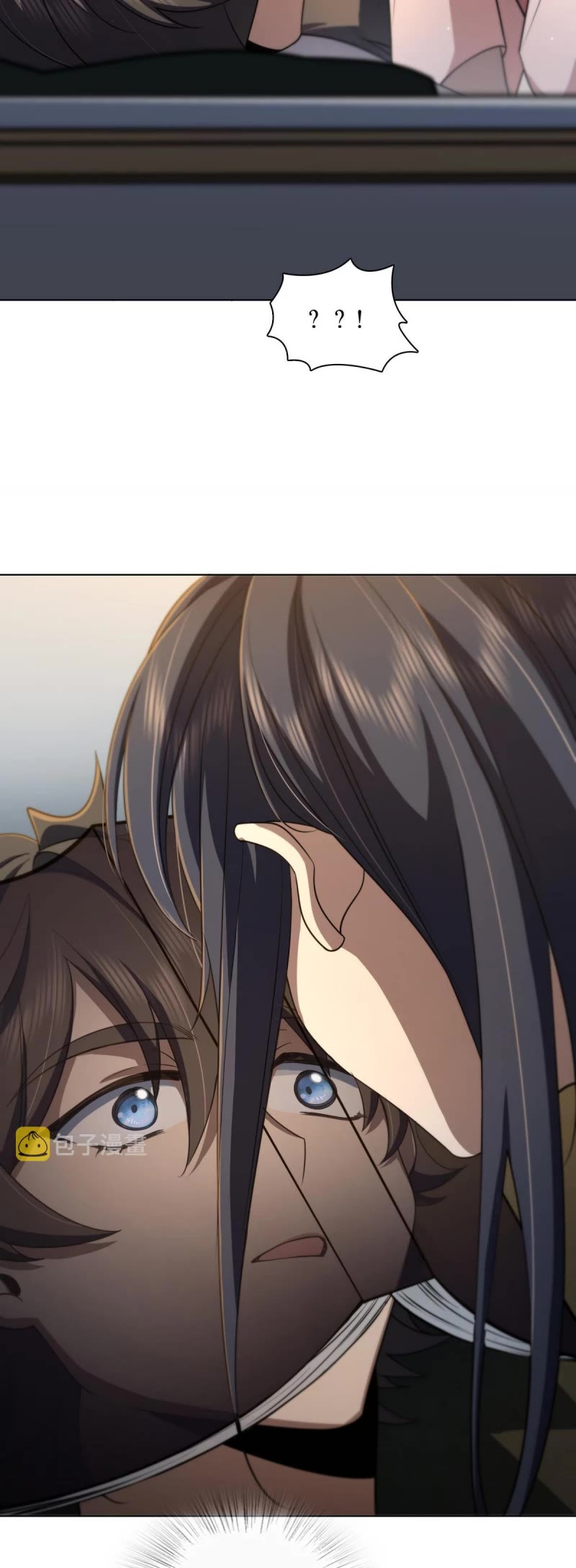 My Wife Is From a Thousand Years Ago Chapter 128 page 18 - Chapter 128