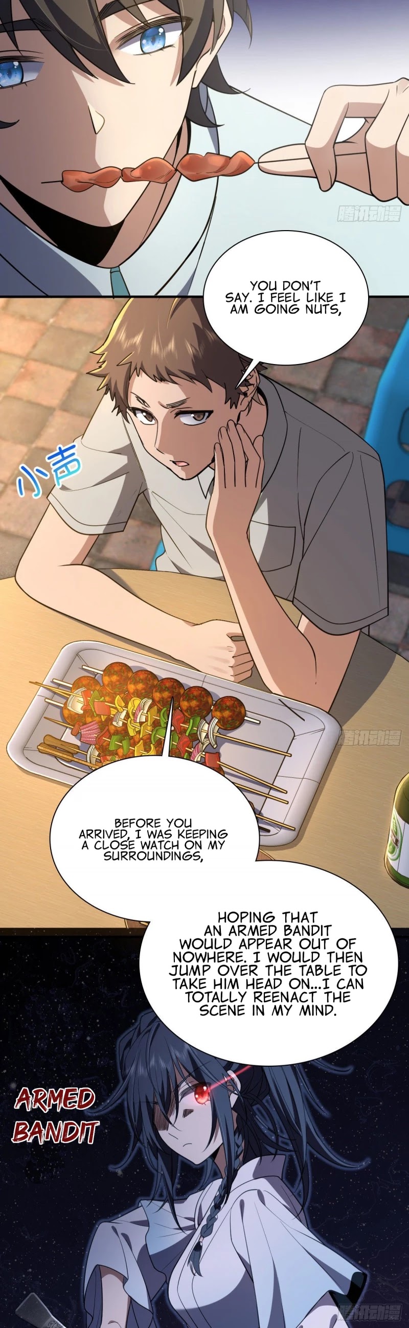 My Wife Is From a Thousand Years Ago Chapter 13 page 12 - Chapter 13