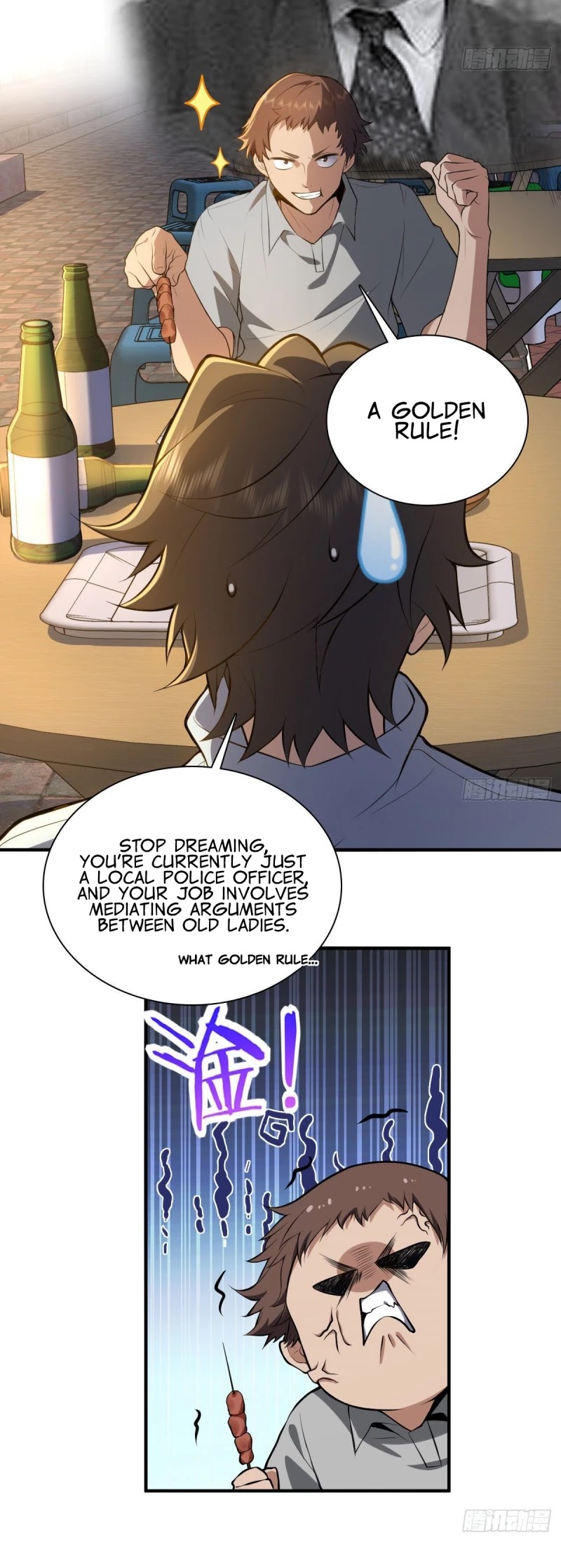 My Wife Is From a Thousand Years Ago Chapter 13 page 24 - Chapter 13