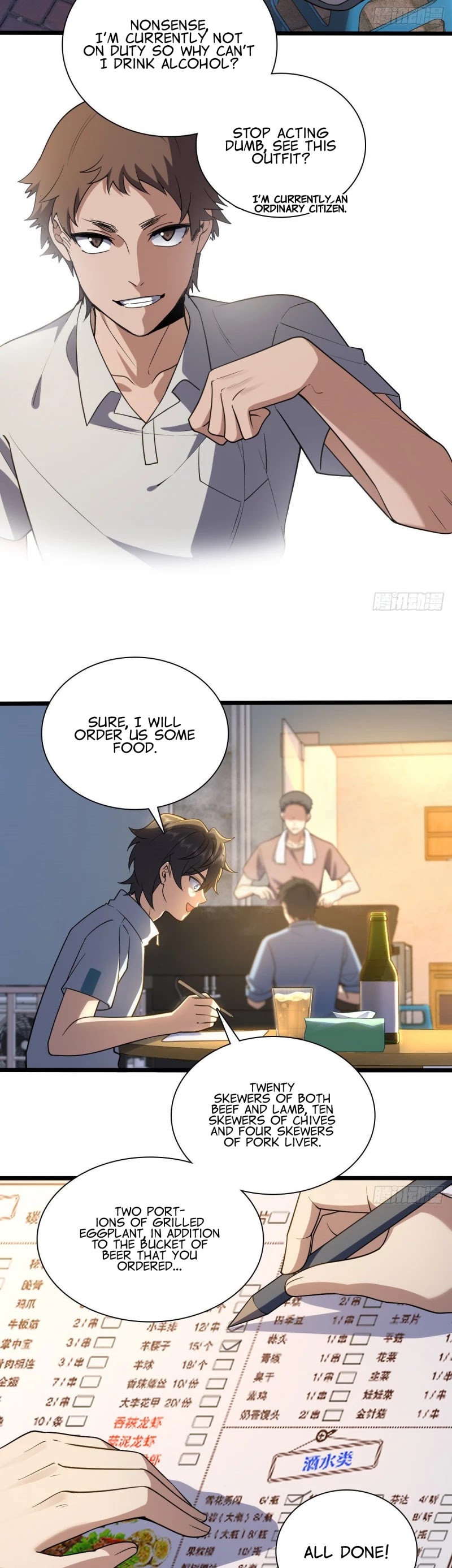 My Wife Is From a Thousand Years Ago Chapter 13 page 7 - Chapter 13