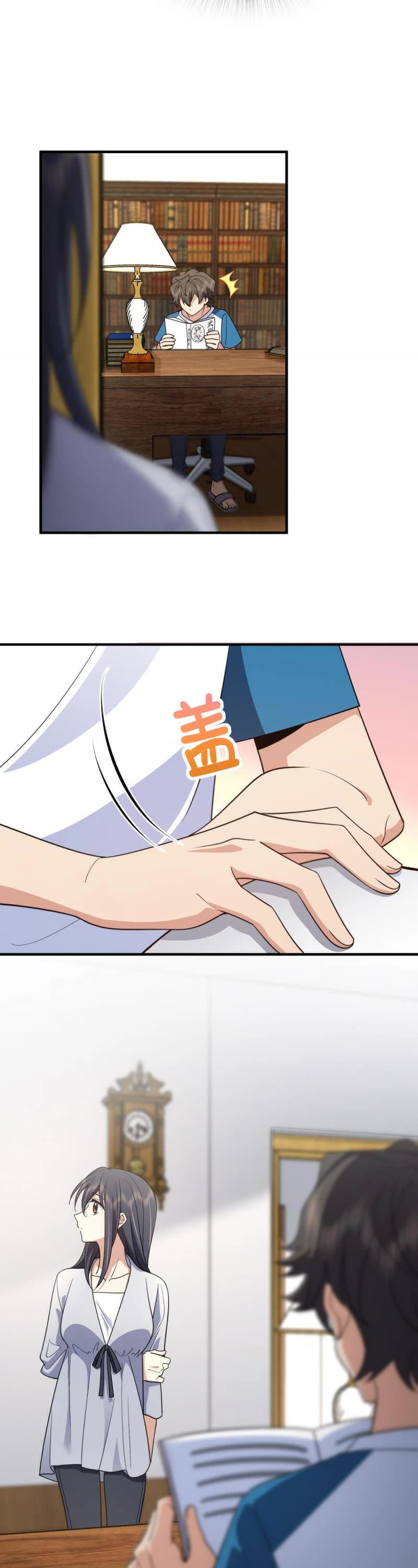 My Wife Is From a Thousand Years Ago Chapter 131 page 18 - Chapter 131