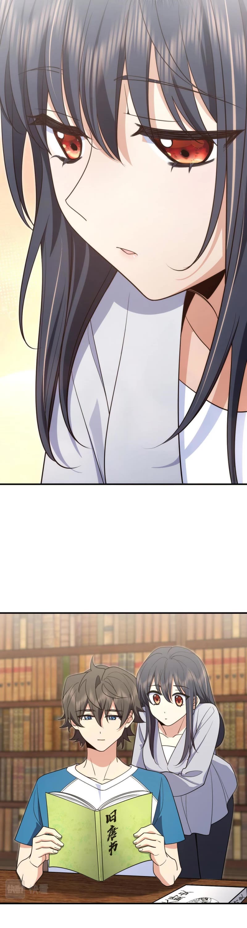 My Wife Is From a Thousand Years Ago Chapter 131 page 21 - Chapter 131