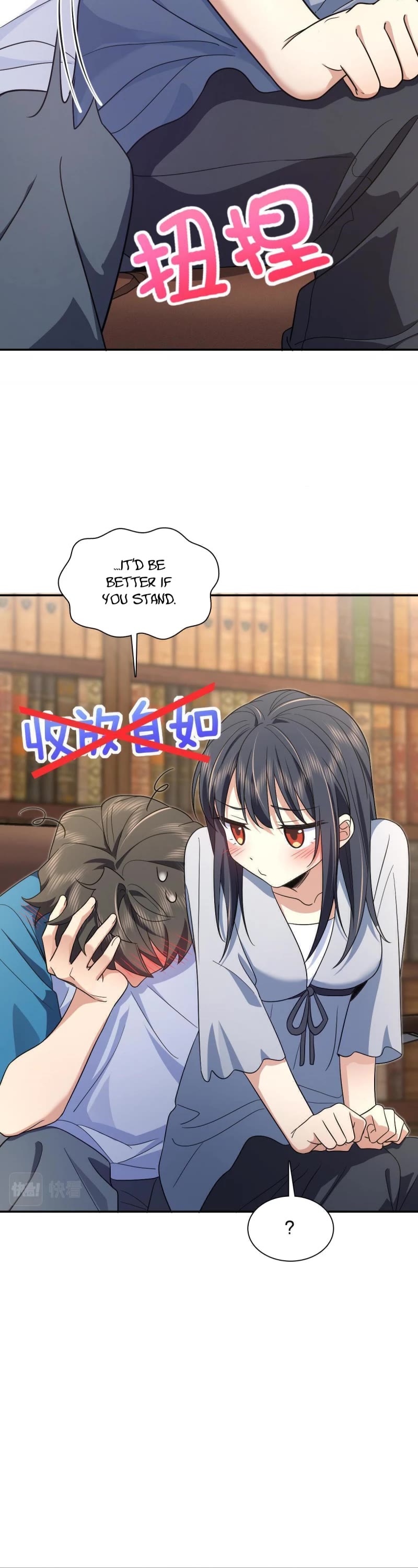 My Wife Is From a Thousand Years Ago Chapter 132 page 3 - Chapter 132