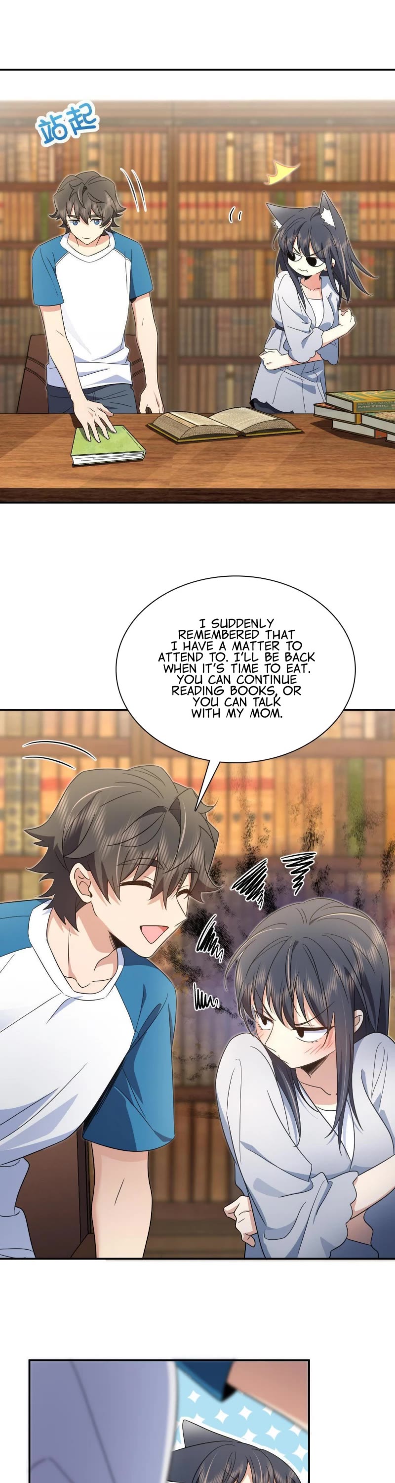 My Wife Is From a Thousand Years Ago Chapter 132 page 8 - Chapter 132