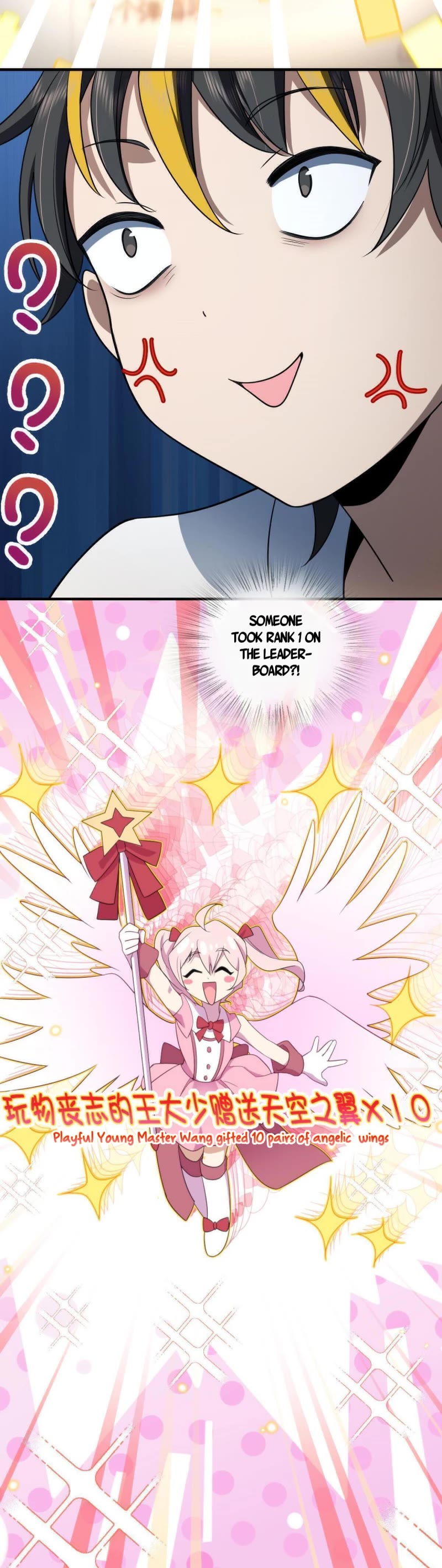 My Wife Is From a Thousand Years Ago Chapter 133 page 19 - Chapter 133