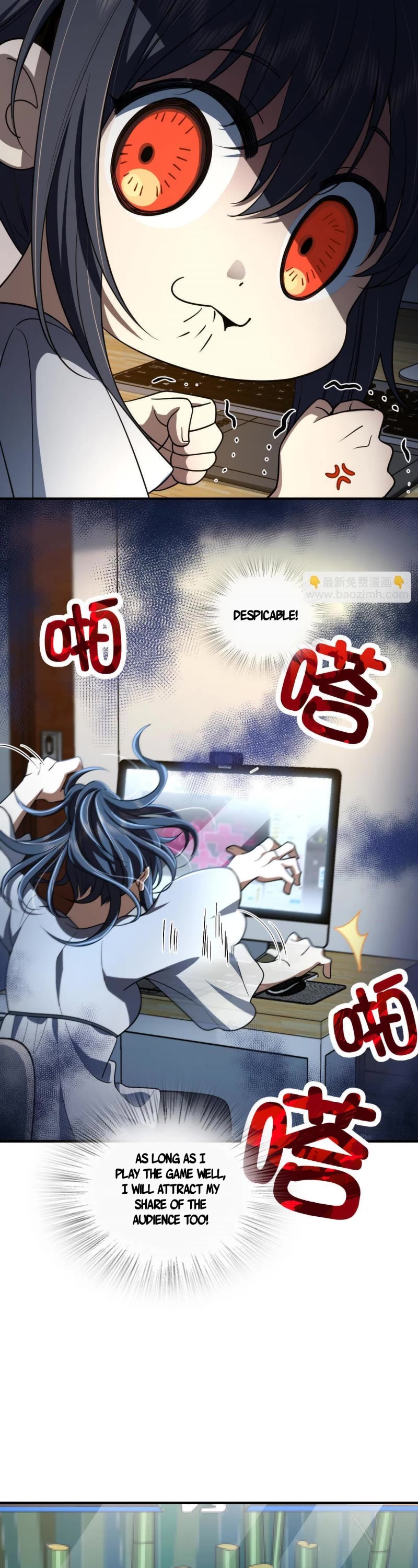 My Wife Is From a Thousand Years Ago Chapter 133 page 22 - Chapter 133