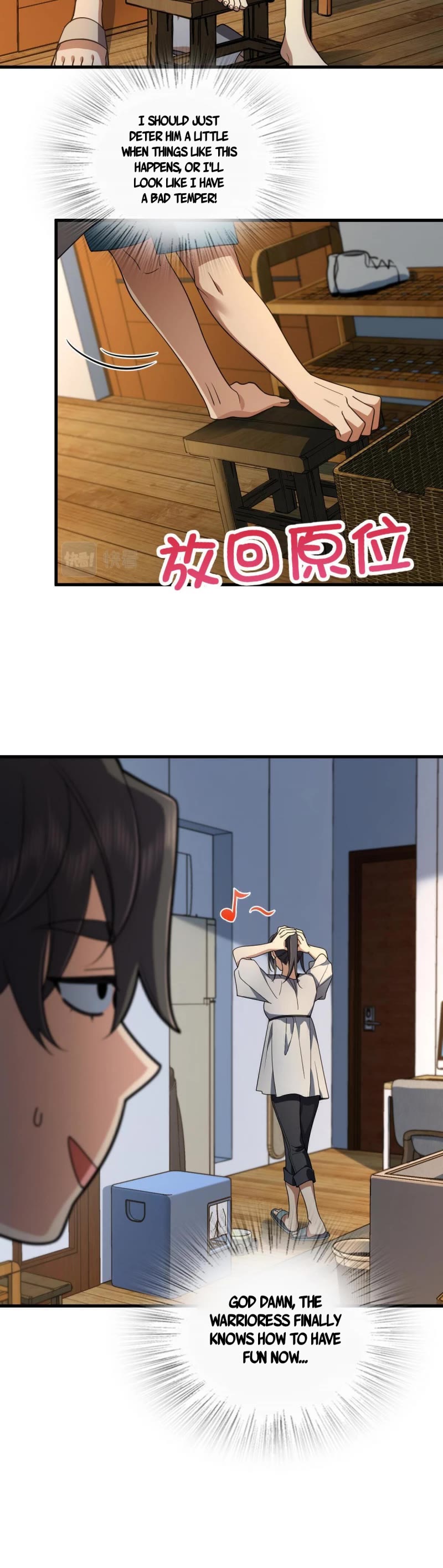 My Wife Is From a Thousand Years Ago Chapter 133 page 9 - Chapter 133