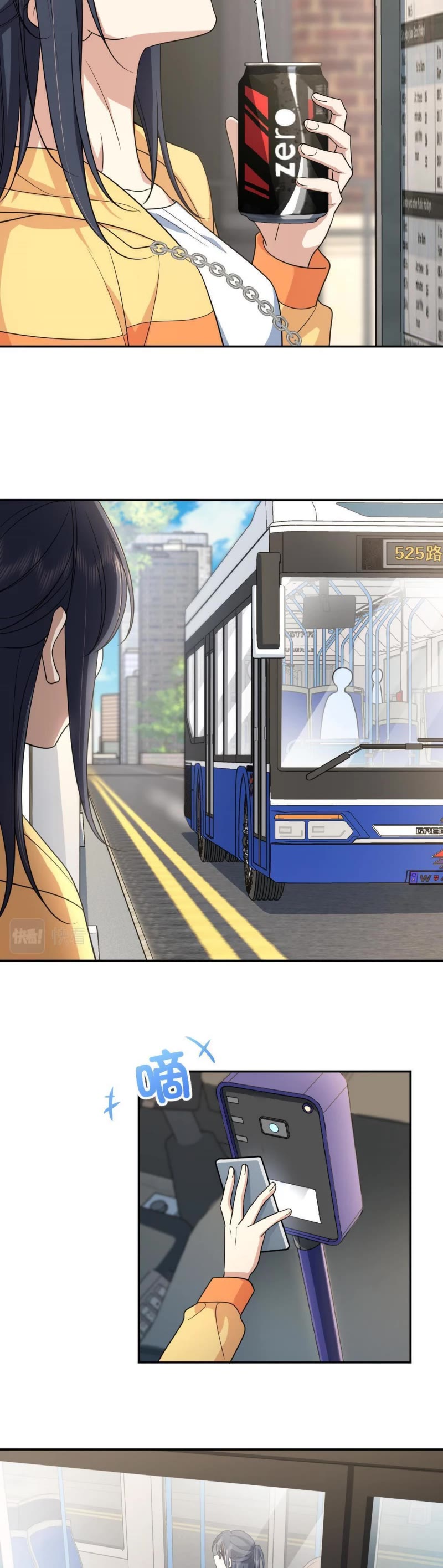 My Wife Is From a Thousand Years Ago Chapter 134 page 15 - Chapter 134