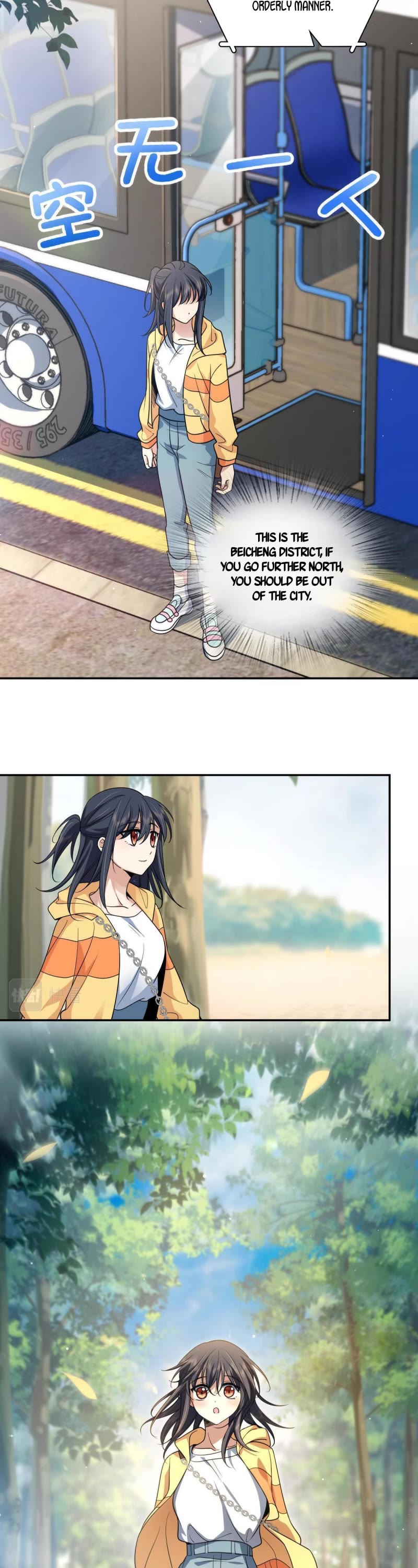 My Wife Is From a Thousand Years Ago Chapter 134 page 17 - Chapter 134
